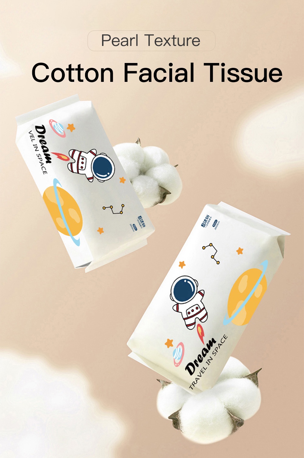 Ultra Soft Face Tissue-1